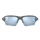 Сонцезахисні окуляри Oakley FLAK 2.0 XL OO 9188 9188J9, OO 9188 9188J9