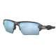 Сонцезахисні окуляри Oakley FLAK 2.0 XL OO 9188 9188J9, OO 9188 9188J9