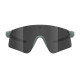 Спортивні окуляри RUDY PROJECT Astral X Green Sage Matte, SP941070-0000