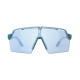 Спортивные солнцезащитные очки RUDY PROJECT Spinshield Pro Teal Matte , SP986822-0000