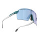 Спортивные солнцезащитные очки RUDY PROJECT Spinshield Pro Teal Matte , SP986822-0000