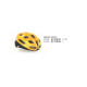 Шолом Rudy Project SKUDO Mango, HL790031