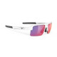 Спортивные очки RUDY PROJECT Sirius White Gloss , SP873869-0000