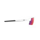 Спортивные очки RUDY PROJECT Sirius White Gloss , SP873869-0000