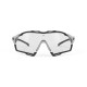 Спортивні фотохромні окуляри RUDY PROJECT Cutline Light Grey Matte, SP637897-0000