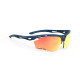 Спортивные очки RUDY PROJECT Propulse Blue Navy Matte , SP624047-0000