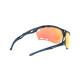 Спортивные очки RUDY PROJECT Propulse Blue Navy Matte , SP624047-0000
